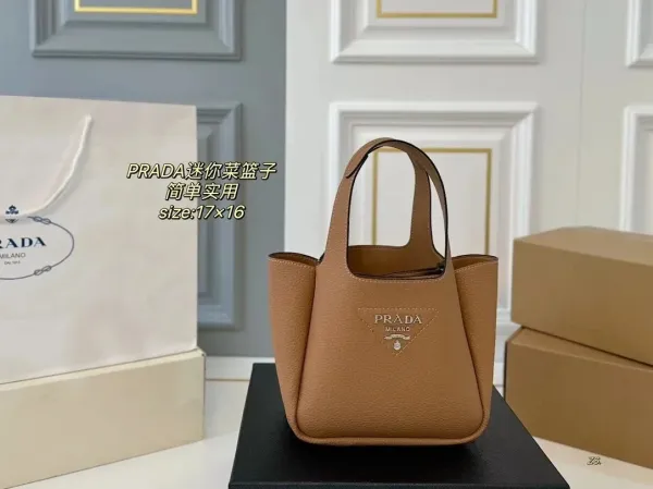 Prada Re-Edition 2005 Woven Straw Tote Bag Beige/Black Handbag - 21