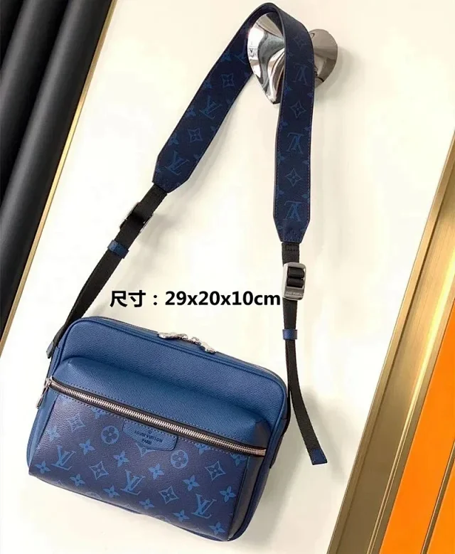 Louis Vuitton Crossbody Bags Monogram trunk-style zip bag with chain strap product detail image 9