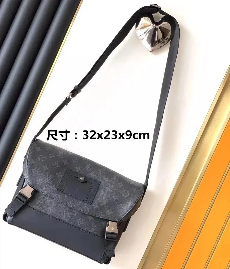 Louis Vuitton Crossbody Bags Monogram trunk-style zip bag with chain strap — 31