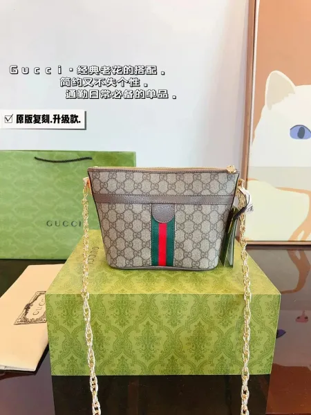 Gucci GG Marmont Mini Shoulder Bag Blue and Beige Canvas - 6