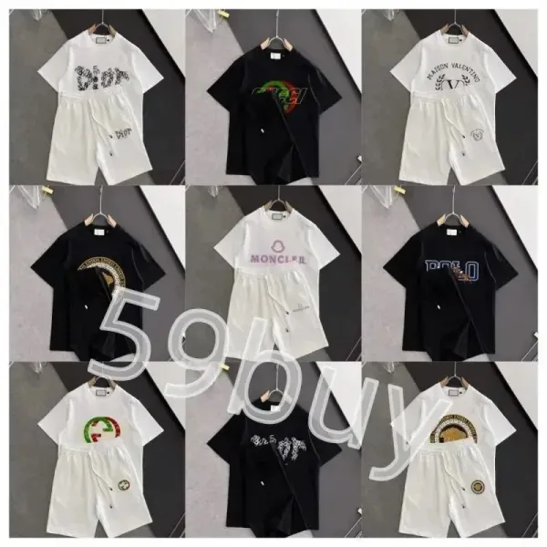 Gucci Interlocking GG Logo White Cotton Set - 2