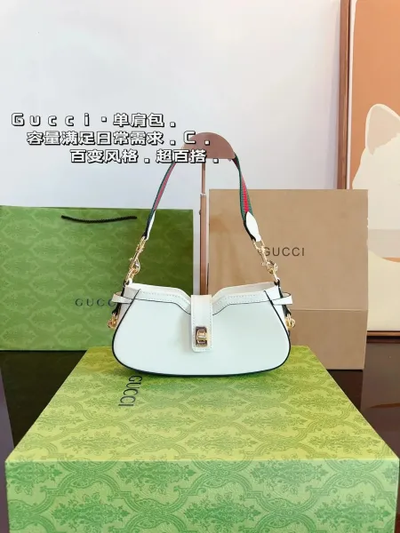 Gucci GG Marmont Mini Shoulder Bag Blue and Beige Canvas - 17