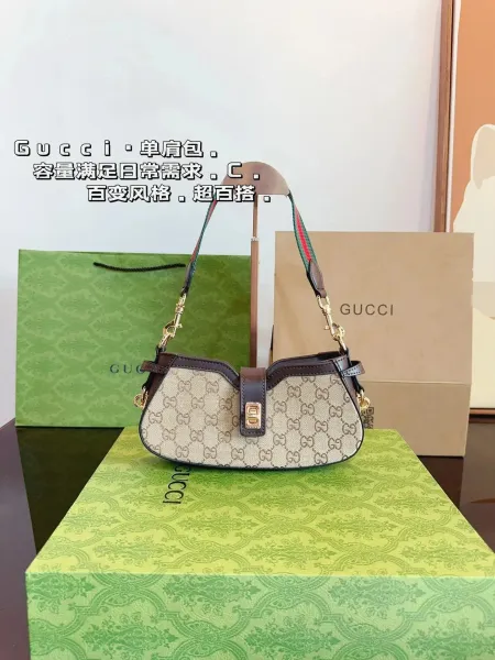 Gucci GG Marmont Mini Shoulder Bag Blue and Beige Canvas - 19