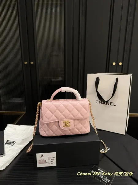 Chanel Mini Vanity Case Black Quilted Lambskin with Gold-Tone Hardware Chain Bag - 16
