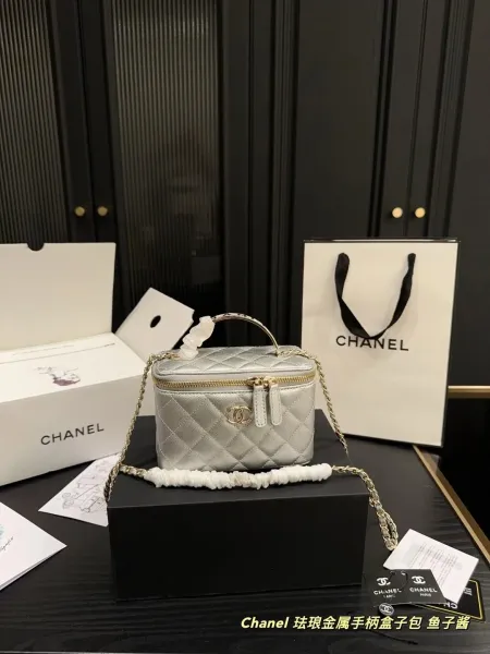 Chanel Mini Vanity Case Black Quilted Lambskin with Gold-Tone Hardware Chain Bag - 31