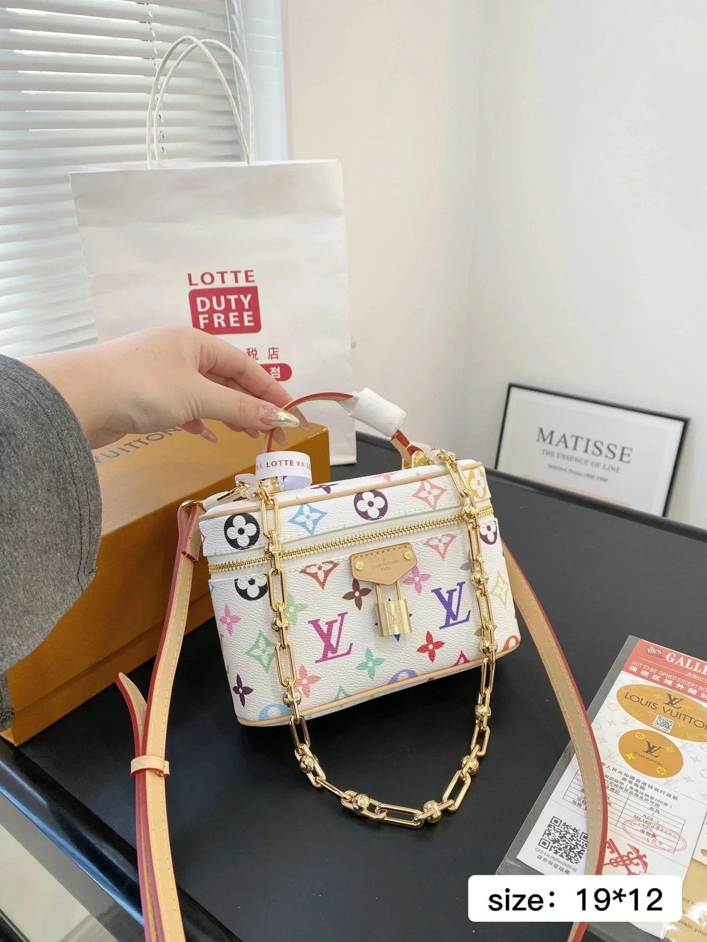 Louis Vuitton LV Twist Mini Yellow Leather Shoulder Bag - 24