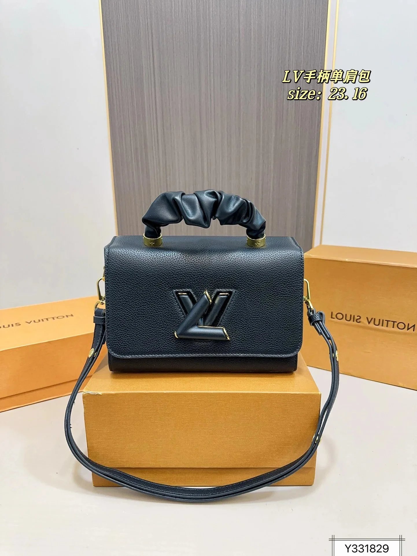 Louis Vuitton LV Twist Mini Yellow Leather Shoulder Bag - 34