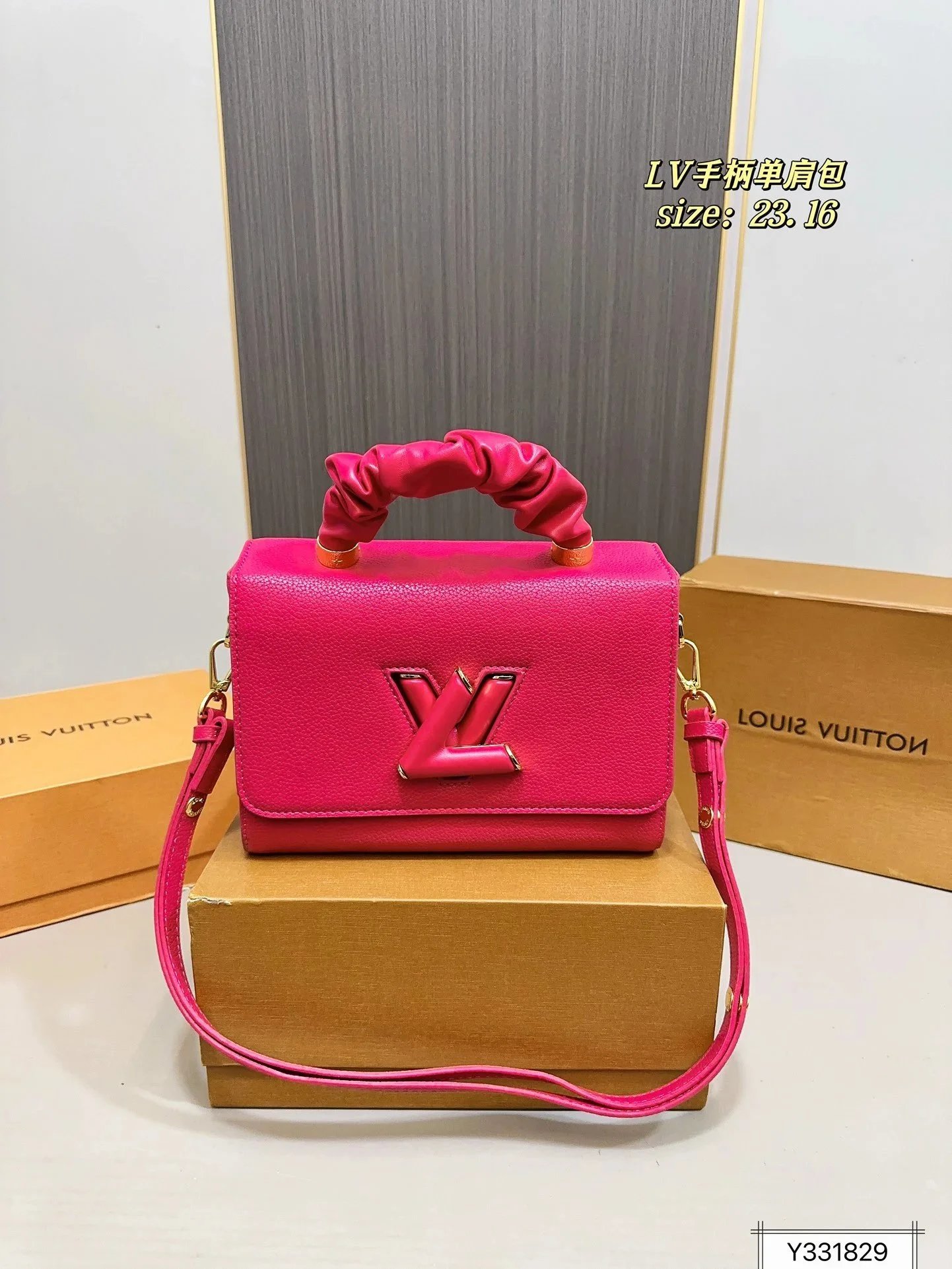 Louis Vuitton LV Twist Mini Yellow Leather Shoulder Bag - 37