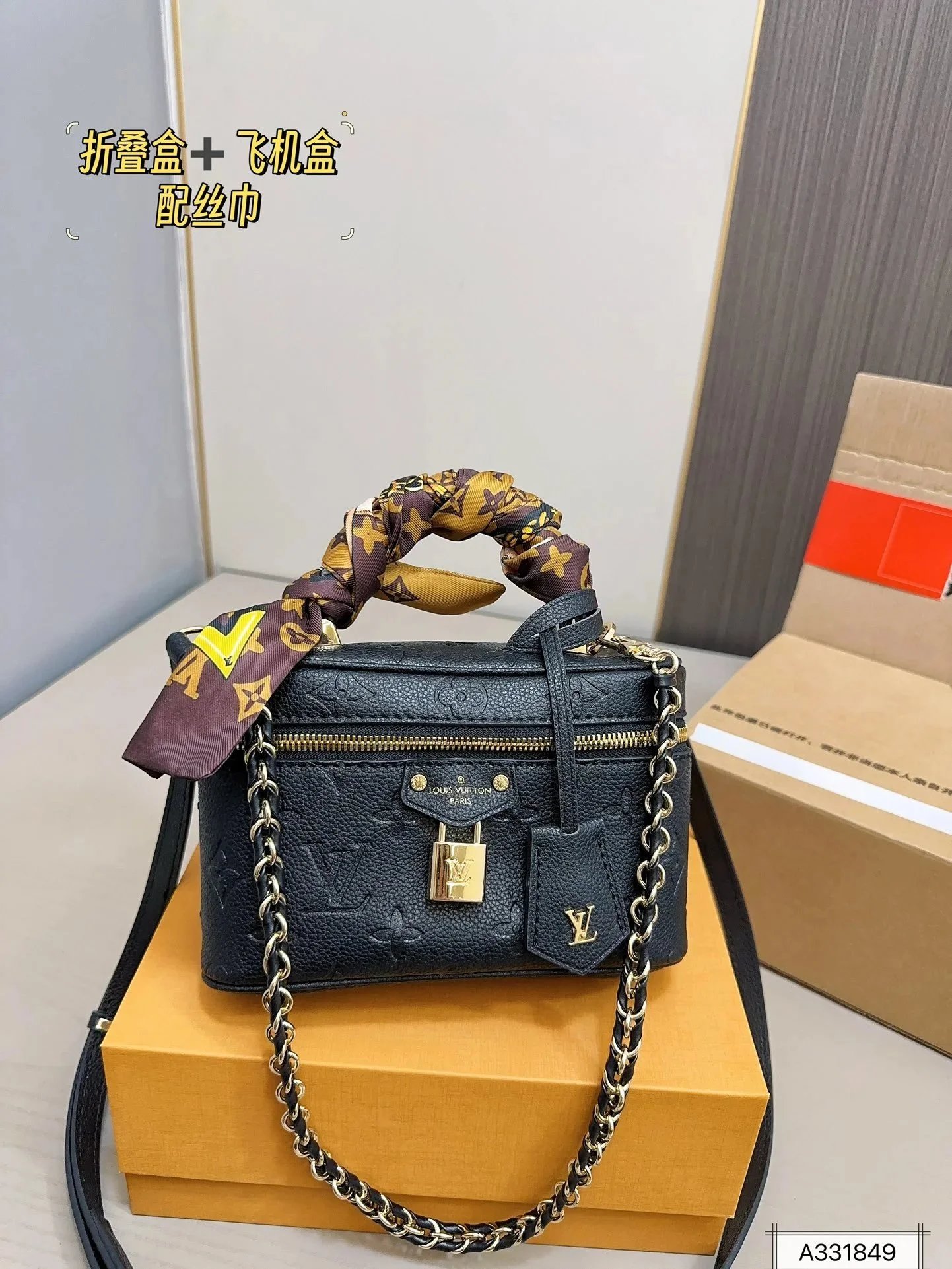 Louis Vuitton LV Twist Mini Yellow Leather Shoulder Bag - 42