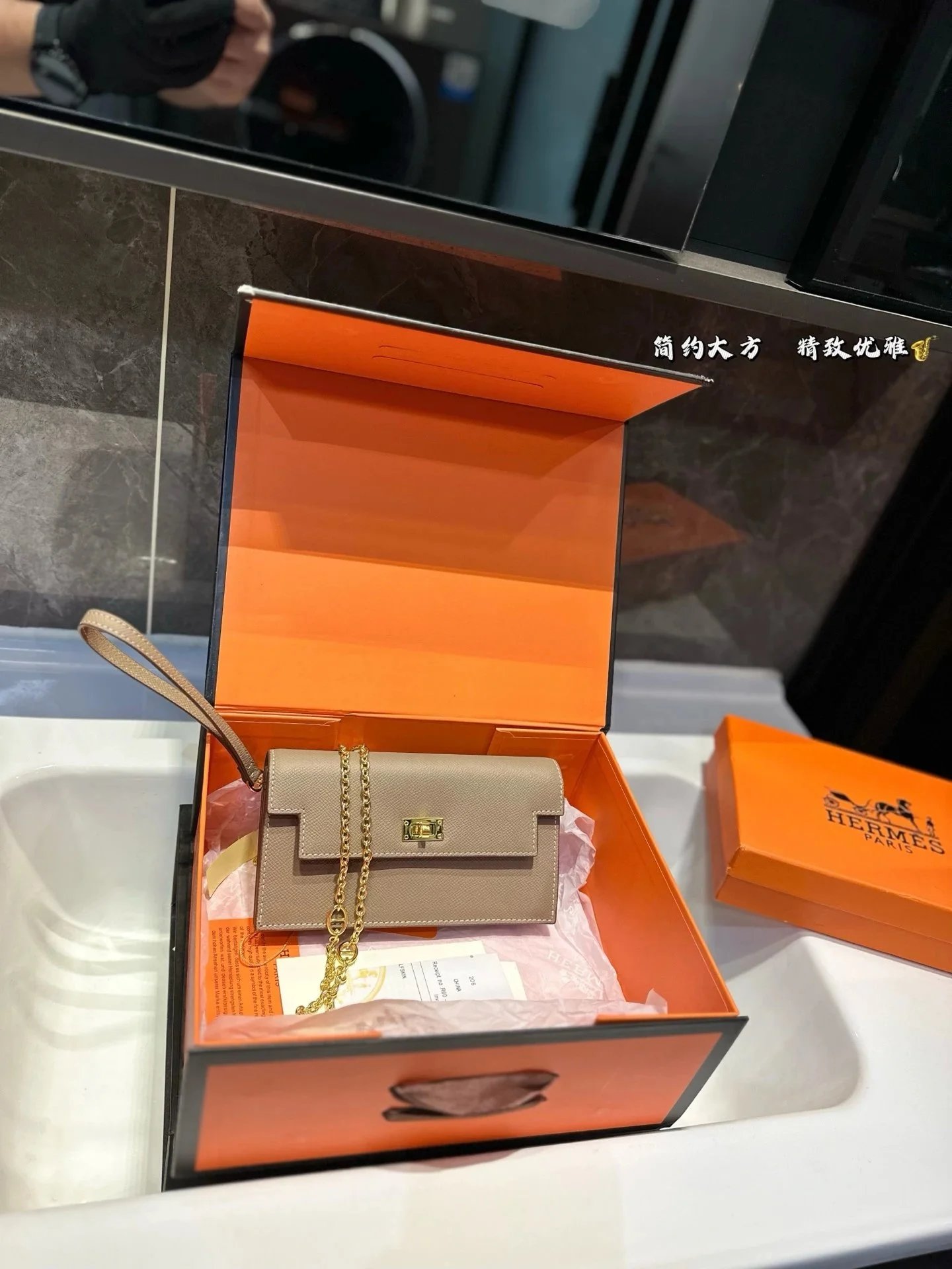 Hermès Mini Kelly Pochette Yellow Patent Leather Handbag with Pink Horse Charm - 25