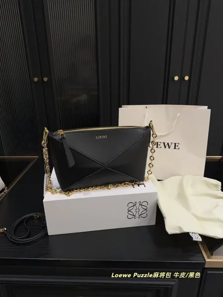 Loewe Flamenco Drawstring Backpack Caramel - 27