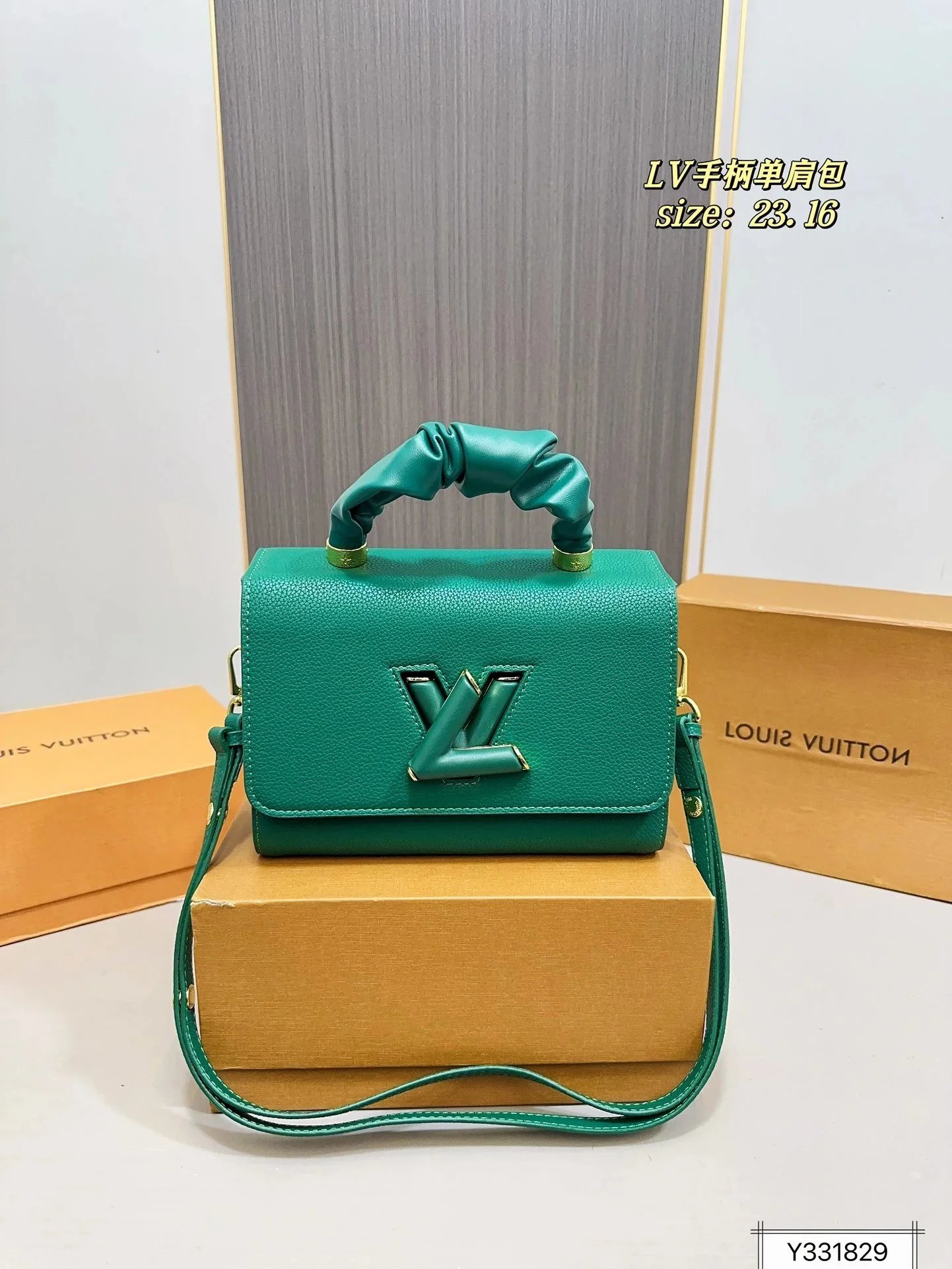 Louis Vuitton LV Twist Mini Yellow Leather Shoulder Bag - 33