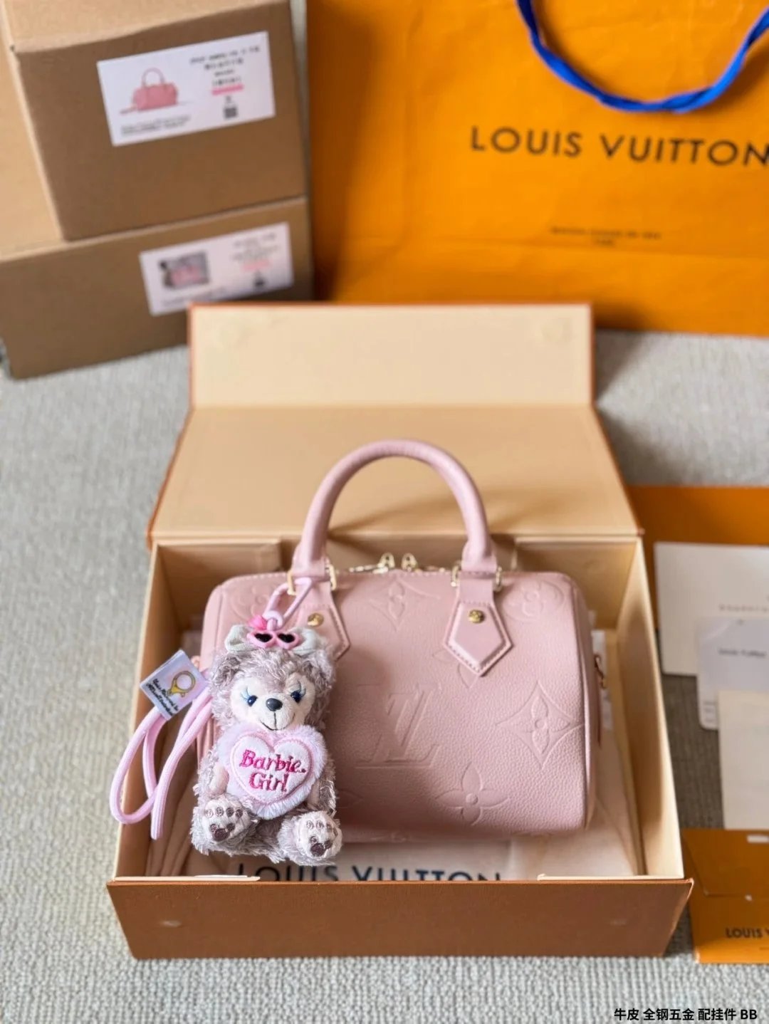 Louis Vuitton LV Twist Mini Yellow Leather Shoulder Bag - 47