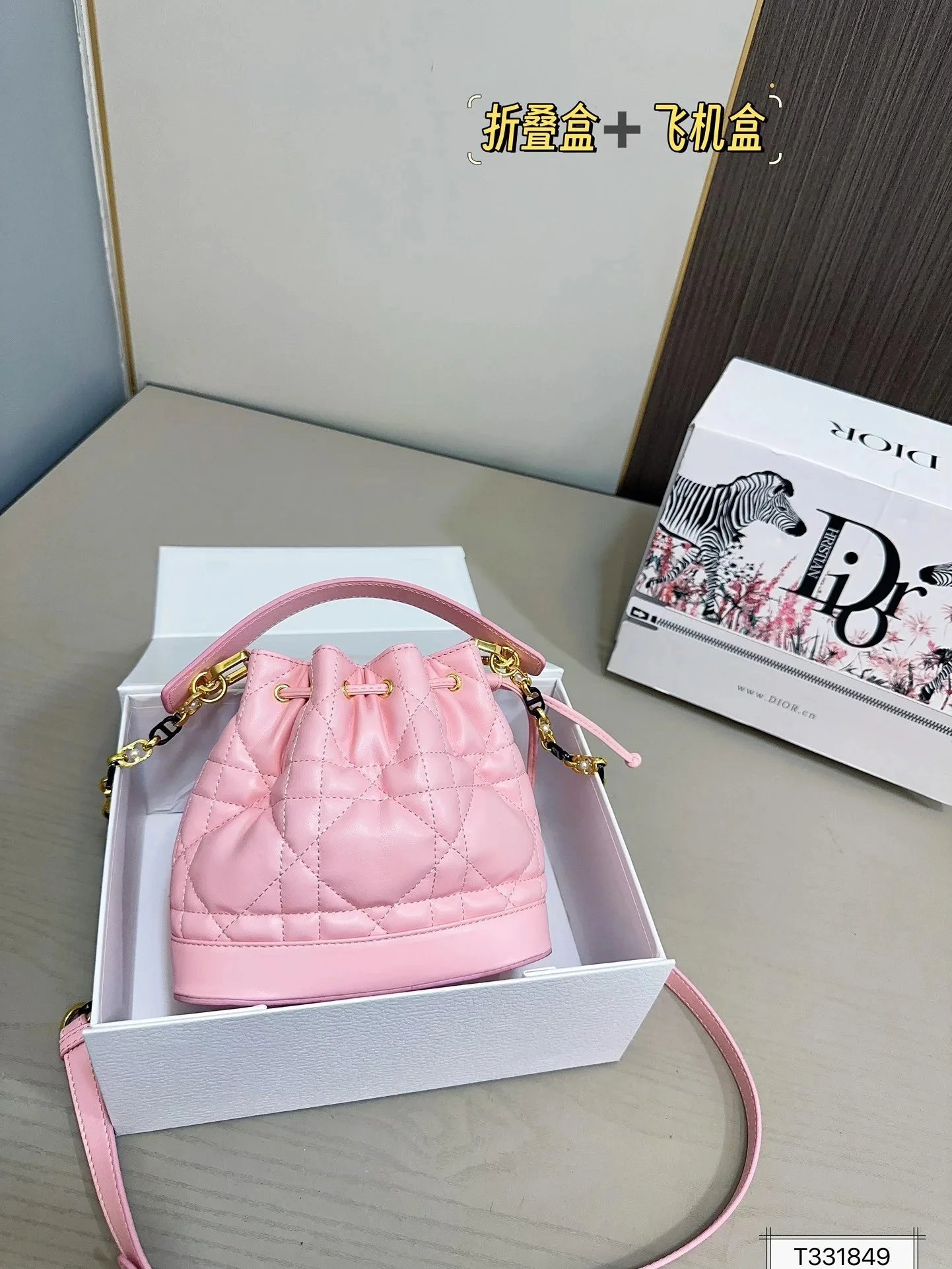 Dior Lady Dior Oblique Monogram Beige and Black Chain Bag - 31