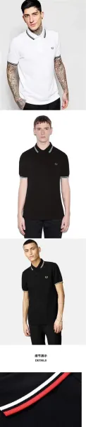 Fred Perry Taped Ringer T-Shirt Navy - 6