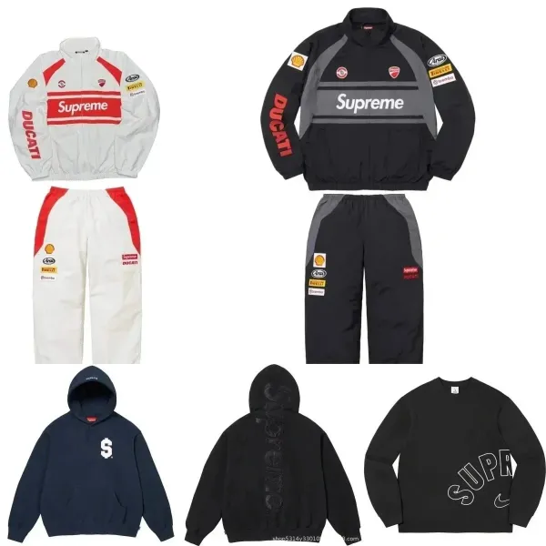 Supreme Box Logo Hoodie and Sweatpants Set Brown - 2