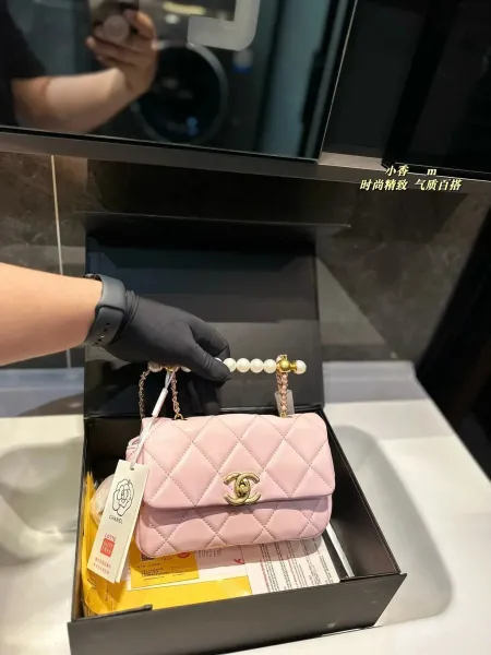 Chanel Mini Flap Bag Lavender Quilted Leather Shoulder Bag - 17