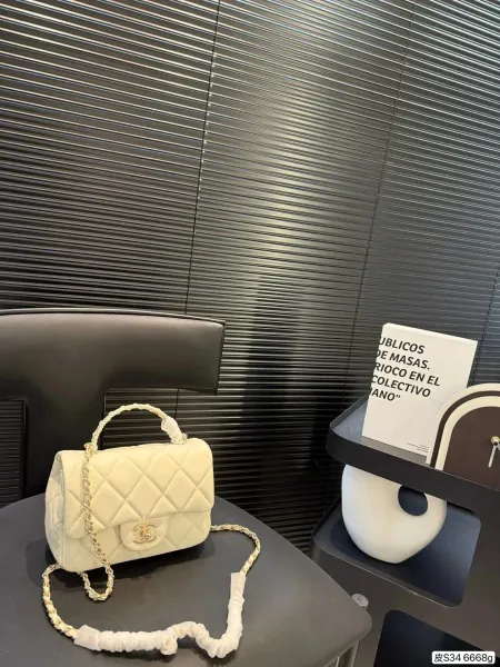 Chanel Mini Vanity Case Black Quilted Lambskin with Gold-Tone Hardware Chain Bag - 6
