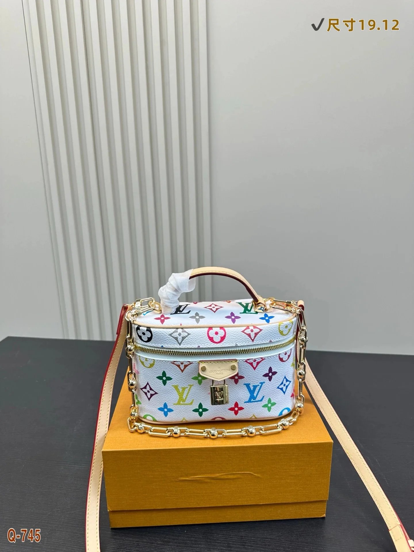 Louis Vuitton LV Twist Mini Yellow Leather Shoulder Bag - 14