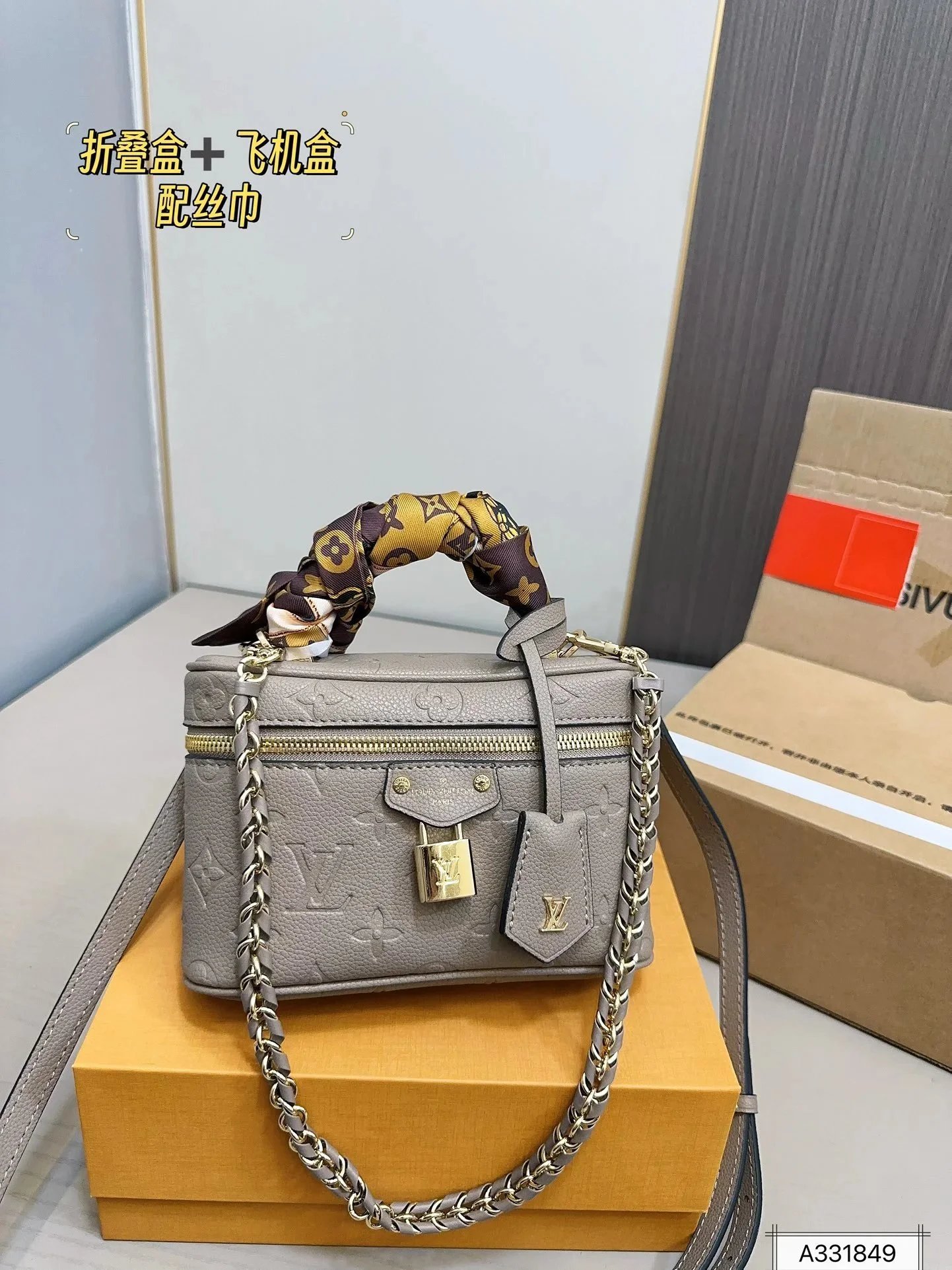 Louis Vuitton LV Twist Mini Yellow Leather Shoulder Bag - 41