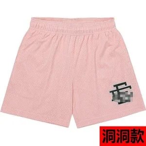 Design Mesh Shorts Black with Red Logo - 14