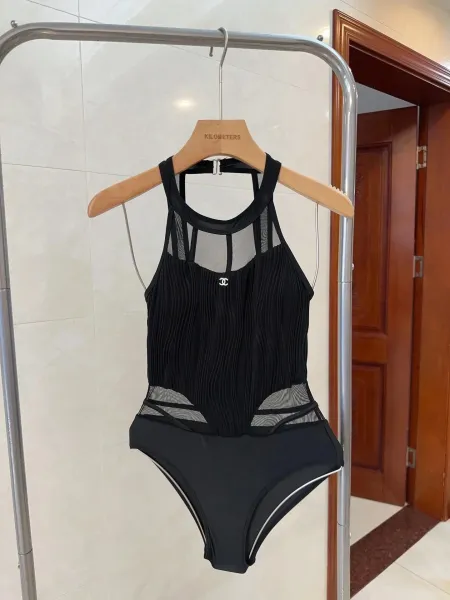 Chanel Quilted Zip-Front Bodysuit White Activewear - 28