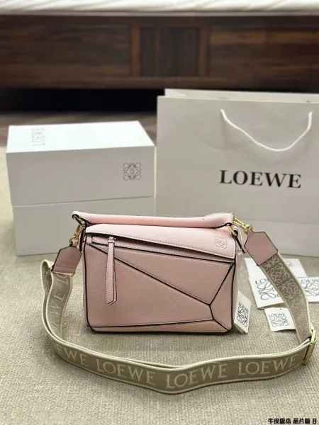 Loewe Flamenco Drawstring Backpack Caramel - 41