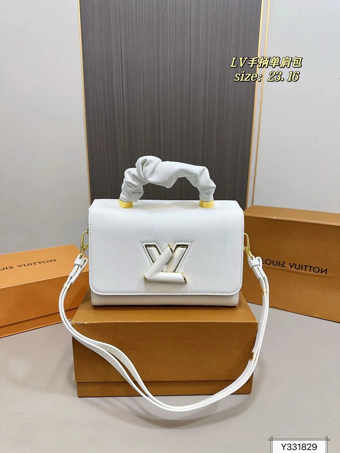 Louis Vuitton LV Twist Mini Yellow Leather Shoulder Bag - 35