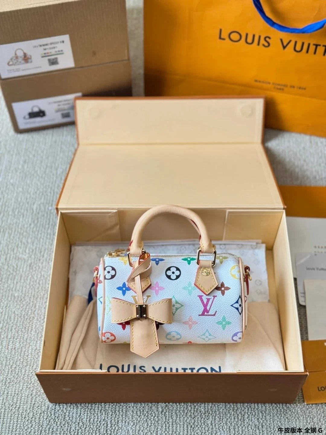 Louis Vuitton LV Twist Mini Yellow Leather Shoulder Bag - 43