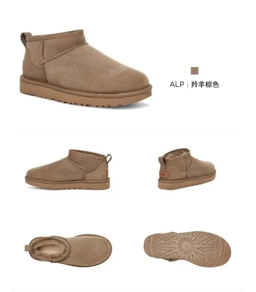 UGG Fluff Yeah Platform Slide Gray Sandals - 43