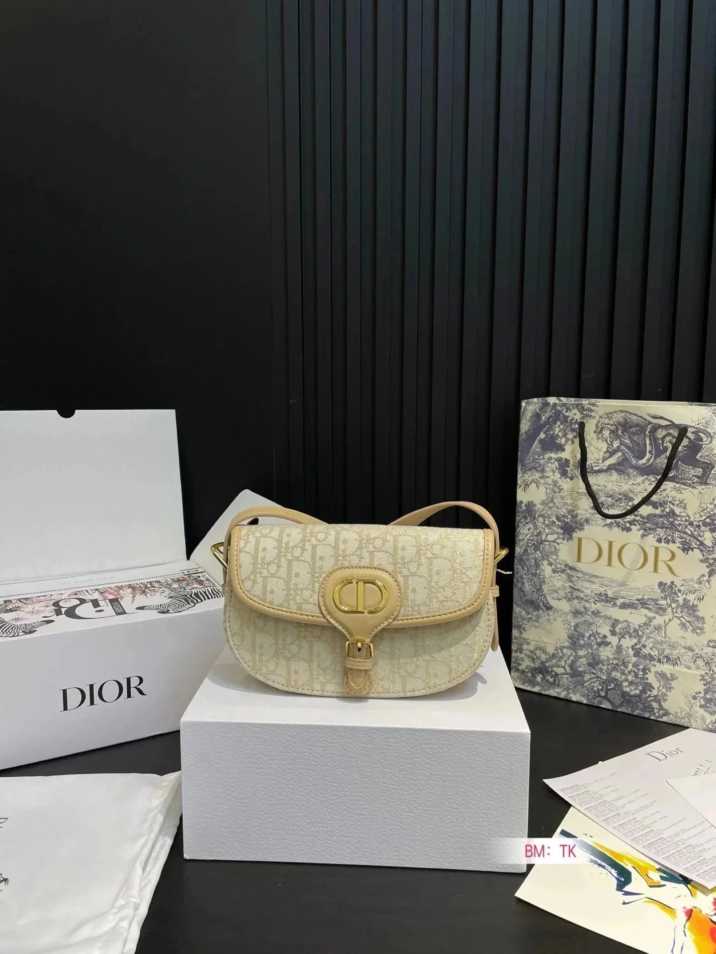 Dior Lady Dior Oblique Monogram Beige and Black Chain Bag - 7