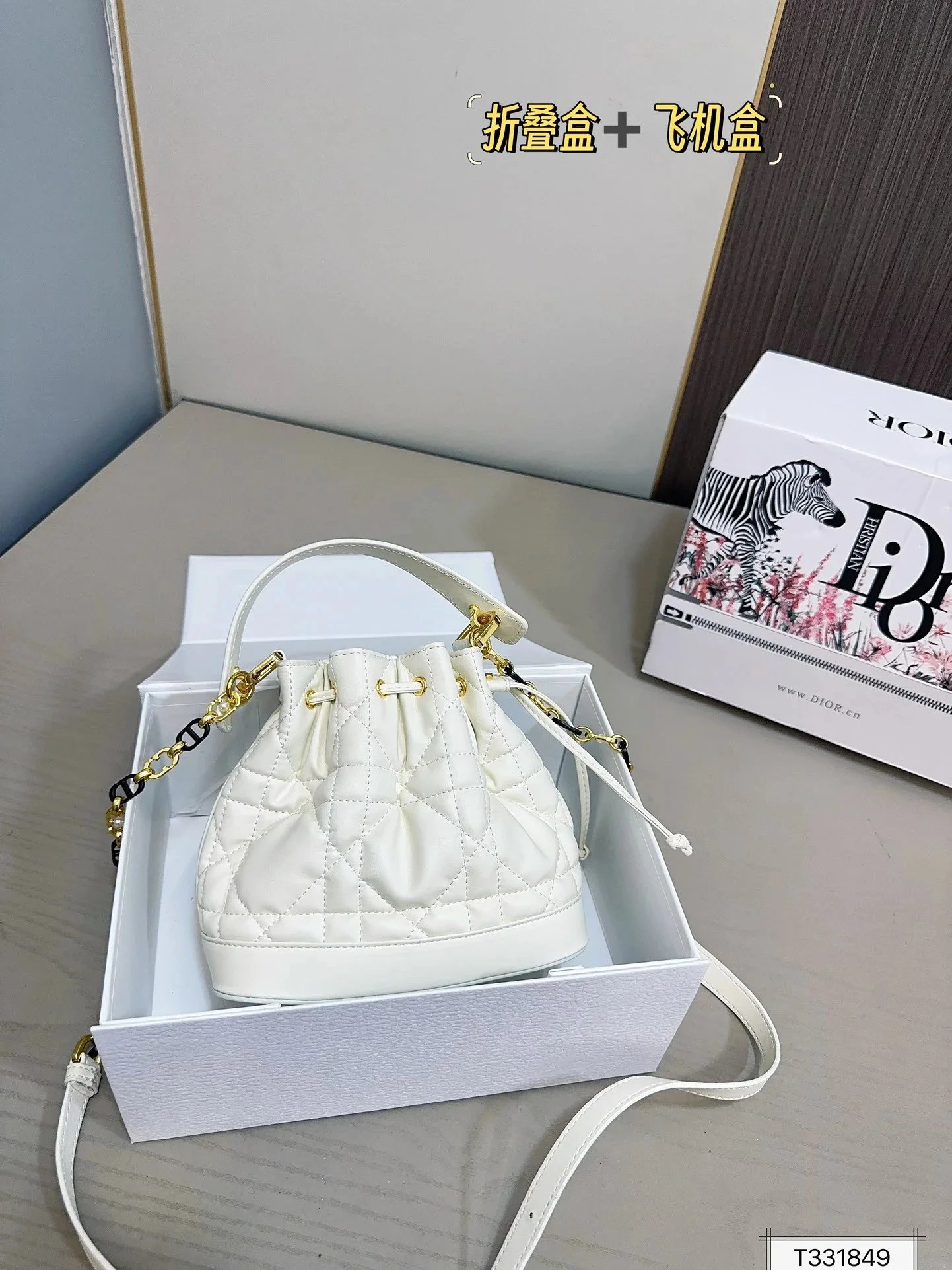 Dior Lady Dior Oblique Monogram Beige and Black Chain Bag - 30