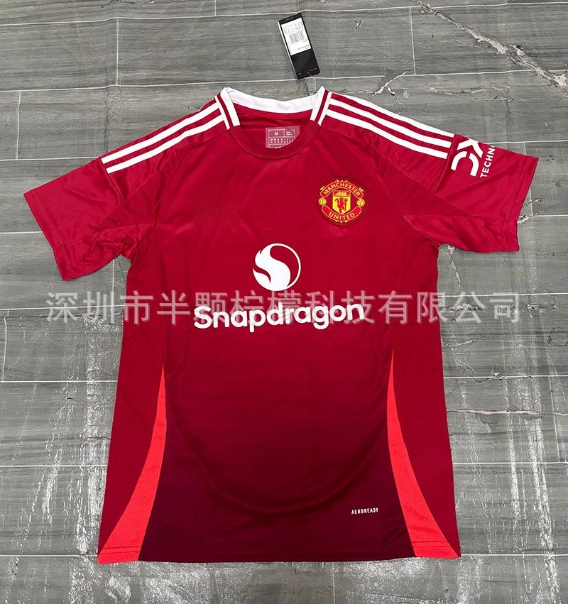 Adidas Manchester United 2024-25 Home Jersey Red
