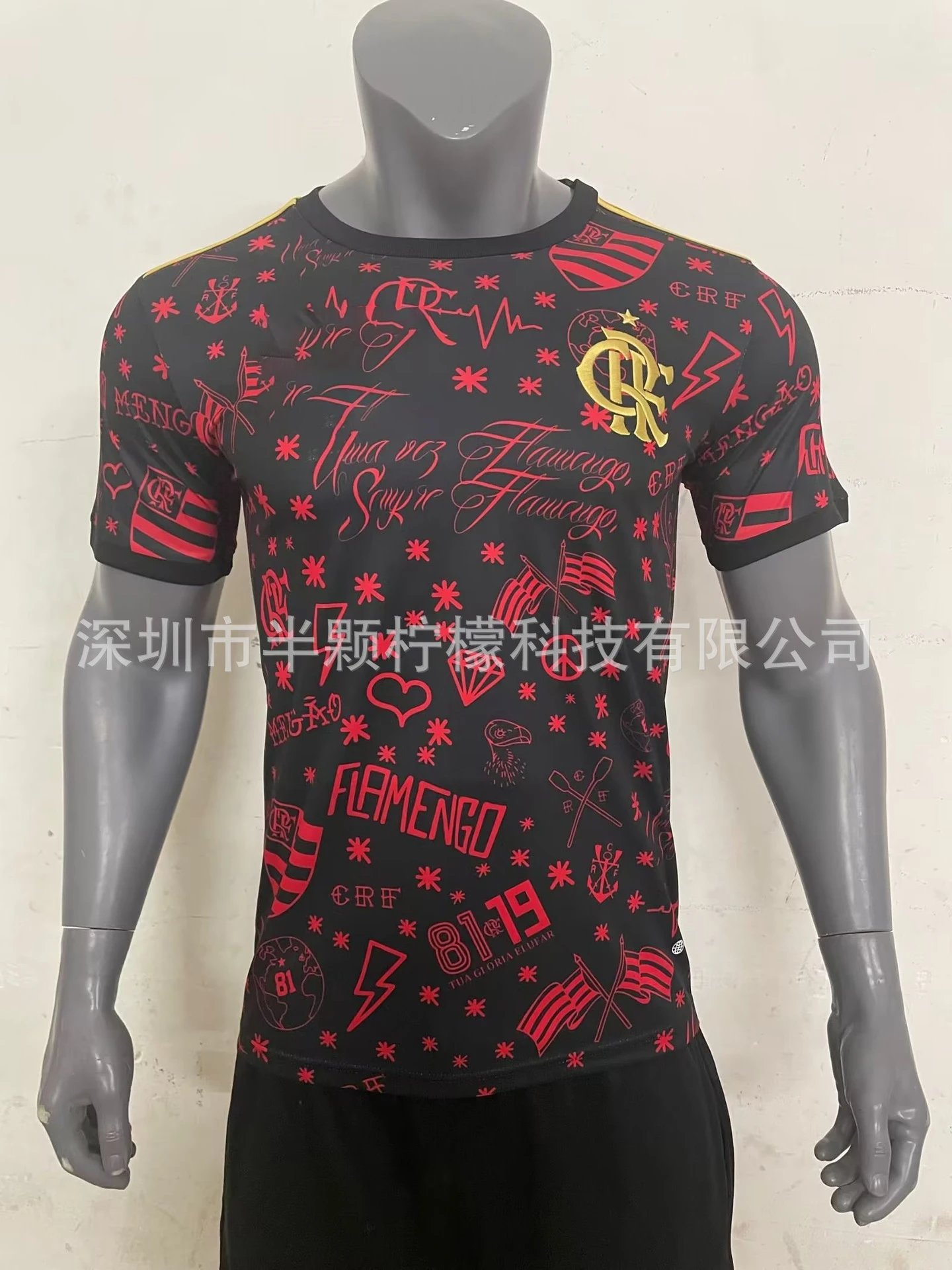FC Barcelona x Spotify 2024 Third Jersey Pink - 8