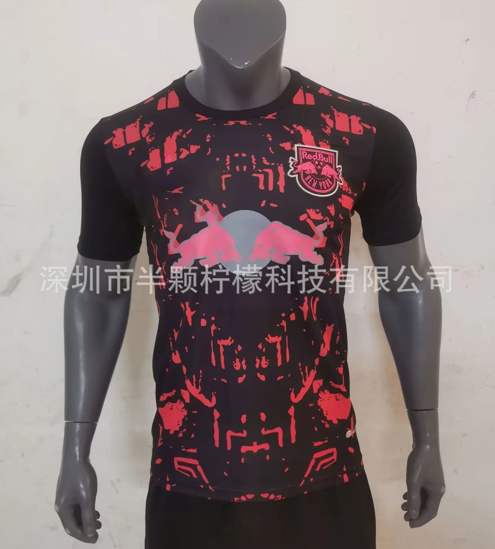 FC Barcelona x Spotify 2024 Third Jersey Pink - 10