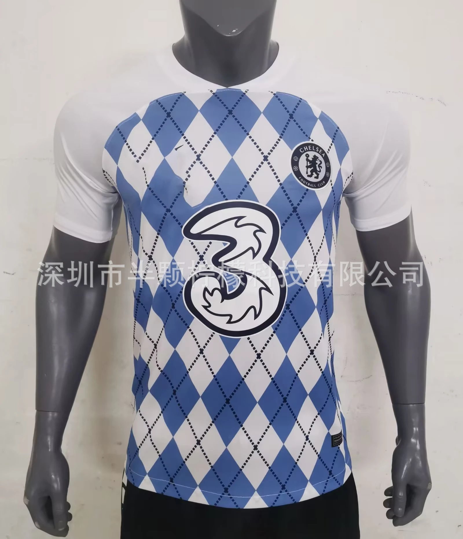 FC Barcelona x Spotify 2024 Third Jersey Pink - 11
