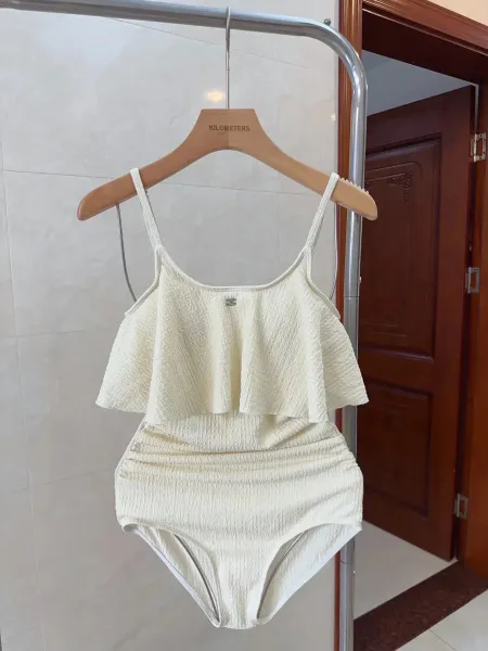 Chanel Quilted Zip-Front Bodysuit White Activewear - 40