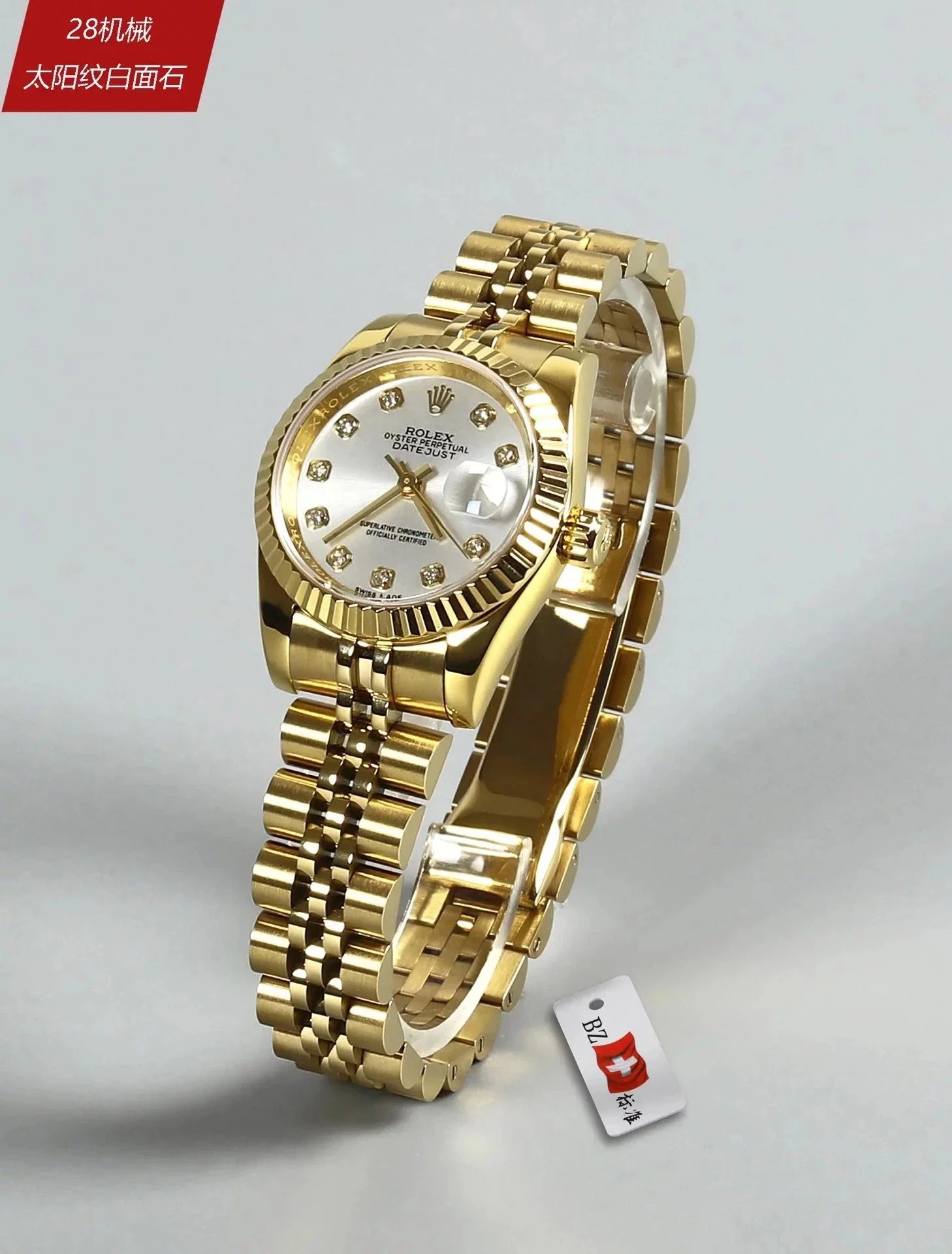 Rolex Watches Datejust with diamond hour markers and date window — 22
