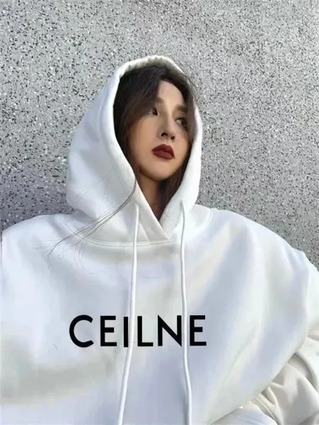 Celine Logo Sweatpants Gray Sweatpants - 14