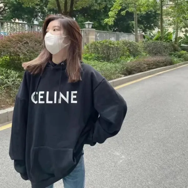 Celine Logo Sweatpants Gray Sweatpants - 7