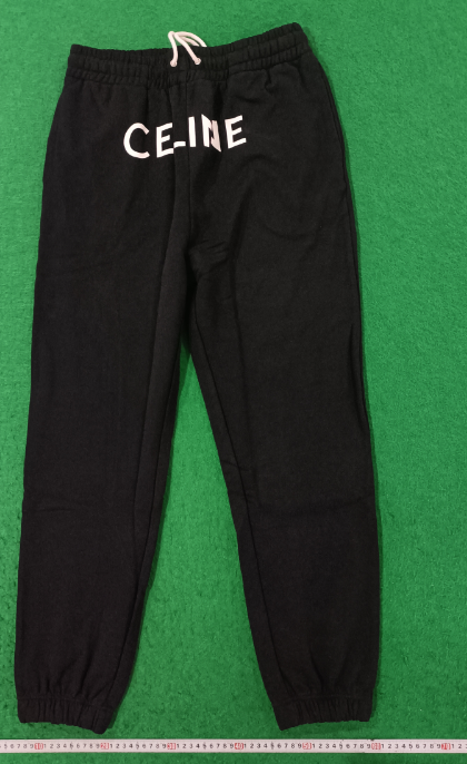 Celine Logo Sweatpants Gray Sweatpants - 4