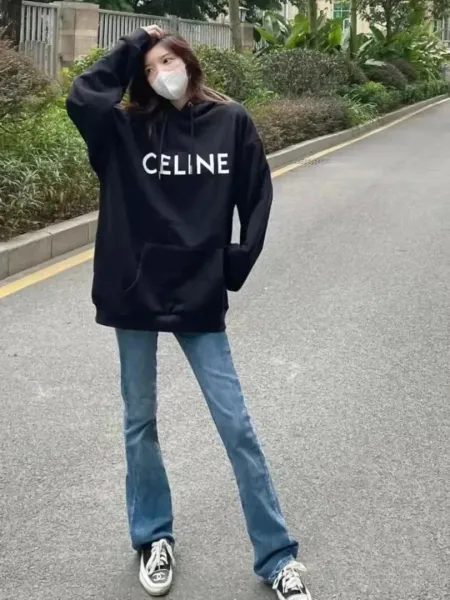 Celine Logo Sweatpants Gray Sweatpants - 9