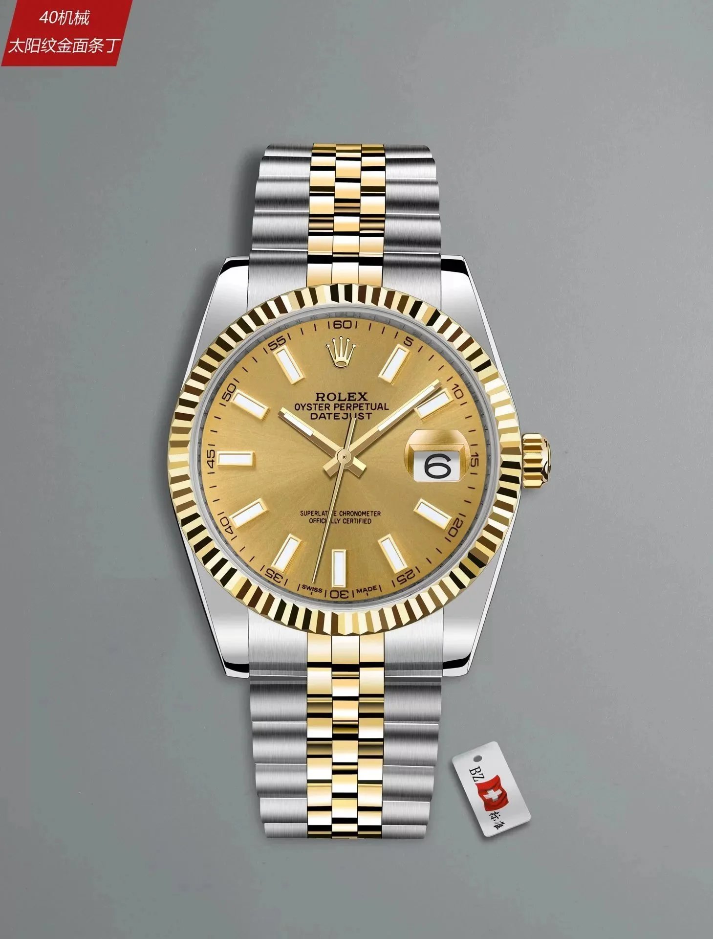 Rolex Watches Datejust fluted-bezel date watch with jubilee-style bracelet image 2