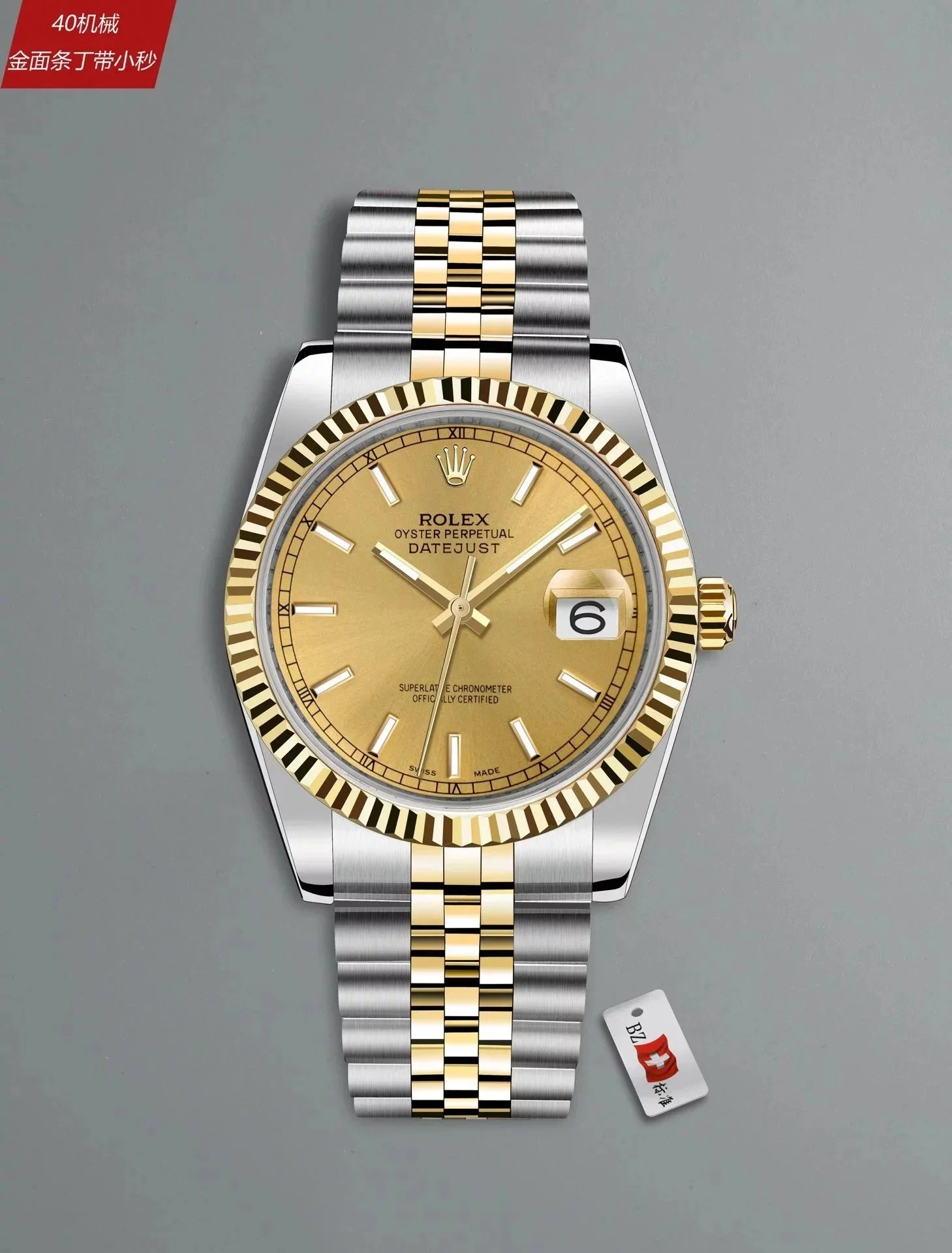 Rolex Watches Datejust fluted-bezel date watch with jubilee-style bracelet image 3