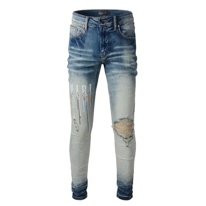 Gallery Dept. Star-Embroidered Distressed Slim Fit Jeans - 20