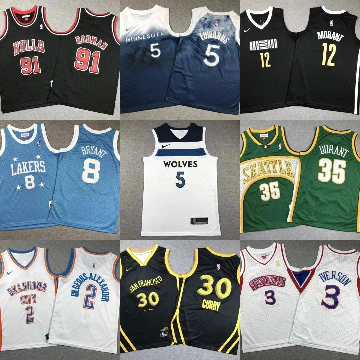 Basketball vest   (40 CP)