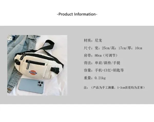 The North Face Box Logo Cooler Bag Black - 11