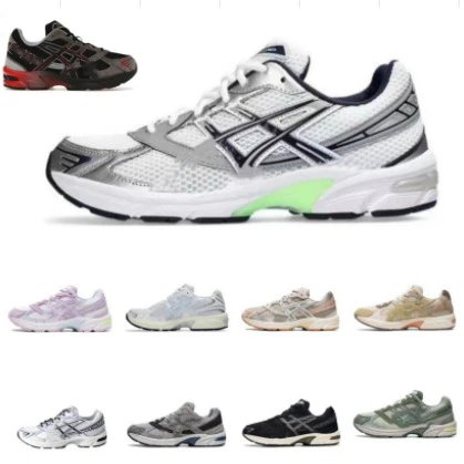 ASICS Sneakers GEL-1130 image 2