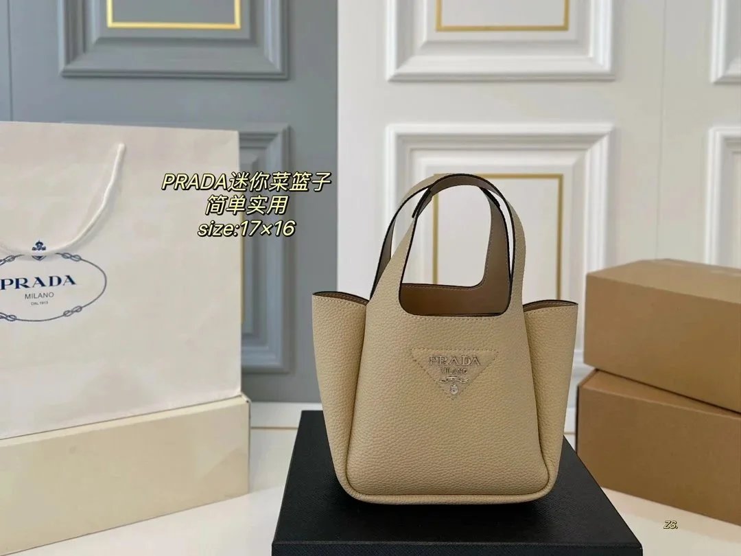 Prada Re-Edition 2005 Woven Straw Tote Bag Beige/Black Handbag - 22