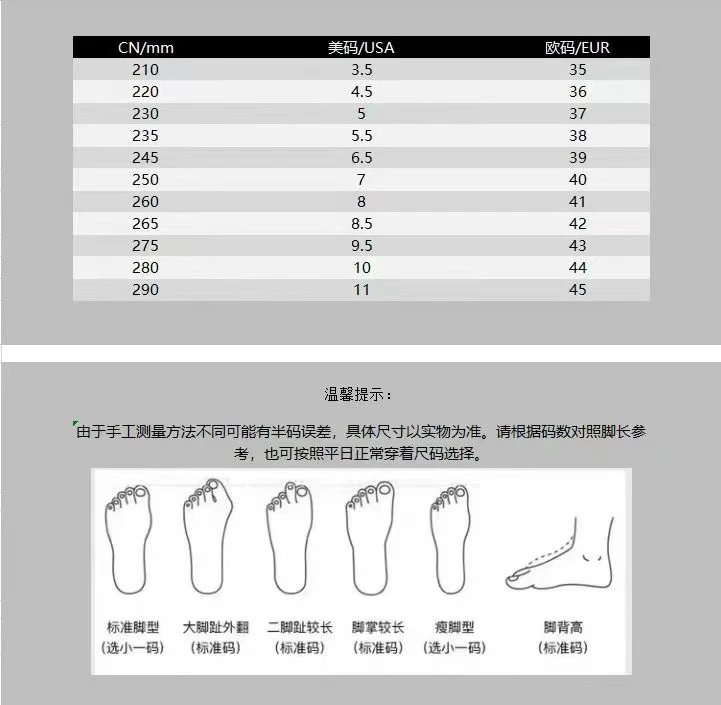 Asics Gel-Kayano 5 White Running Shoes - 6